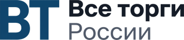 Все торги России